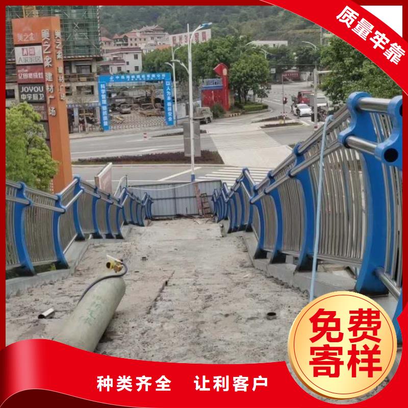 橋梁防撞護(hù)欄-橋梁防撞護(hù)欄規(guī)格全