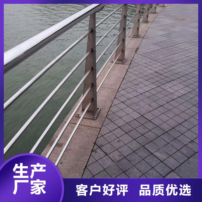 橋梁防撞護欄現(xiàn)場安裝