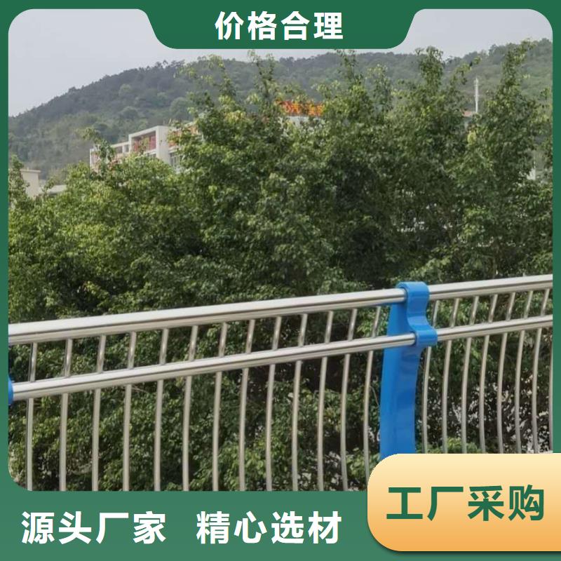 橋梁防撞護(hù)欄實(shí)業(yè)廠家