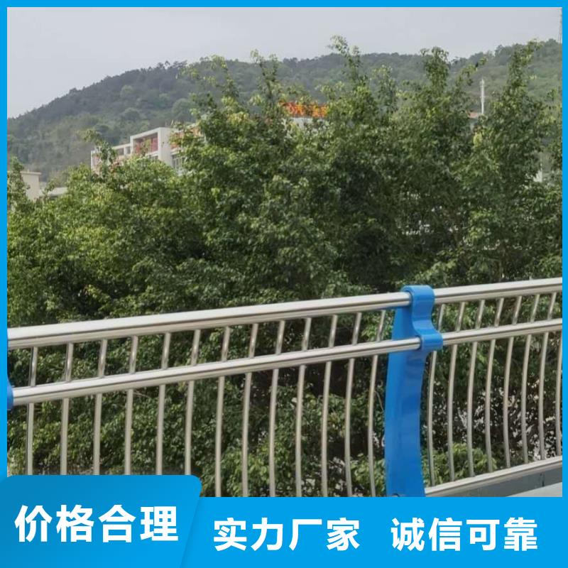 現(xiàn)貨供應(yīng)橋梁防撞護欄_廠家/供應(yīng)
