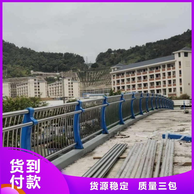 橋梁防撞護欄免費咨詢