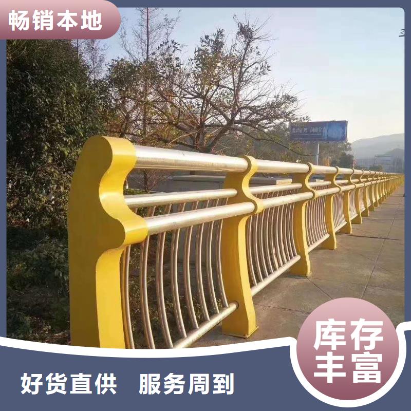 橋梁防撞護(hù)欄廠家款式多樣