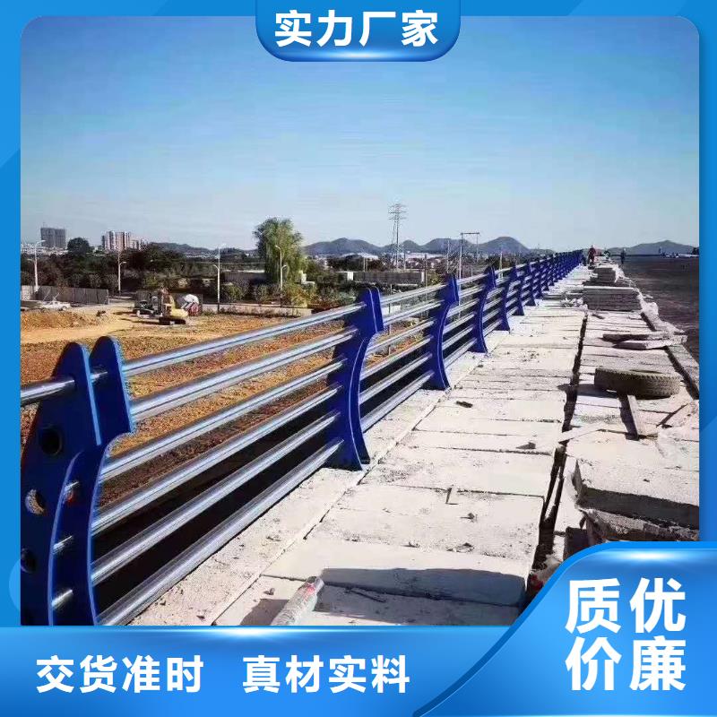 橋梁防撞護(hù)欄-橋梁防撞護(hù)欄規(guī)格全