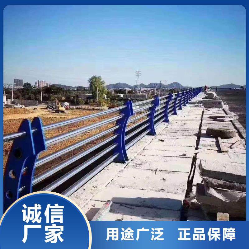 服務(wù)周到的橋梁防撞護欄銷售廠家