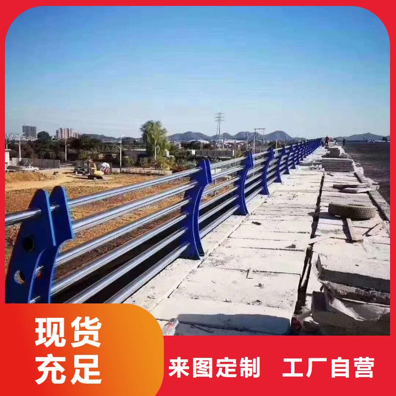 橋梁防撞護(hù)欄-歡迎來(lái)電洽談