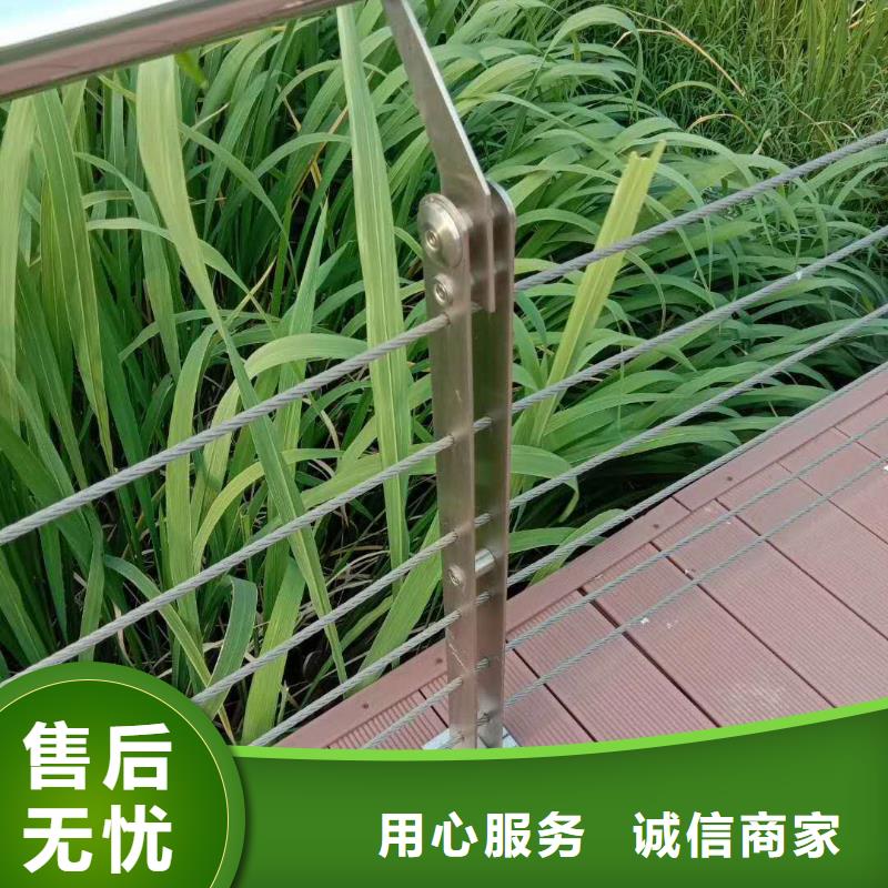 橋梁防撞護(hù)欄本地廠家放心購(gòu)買