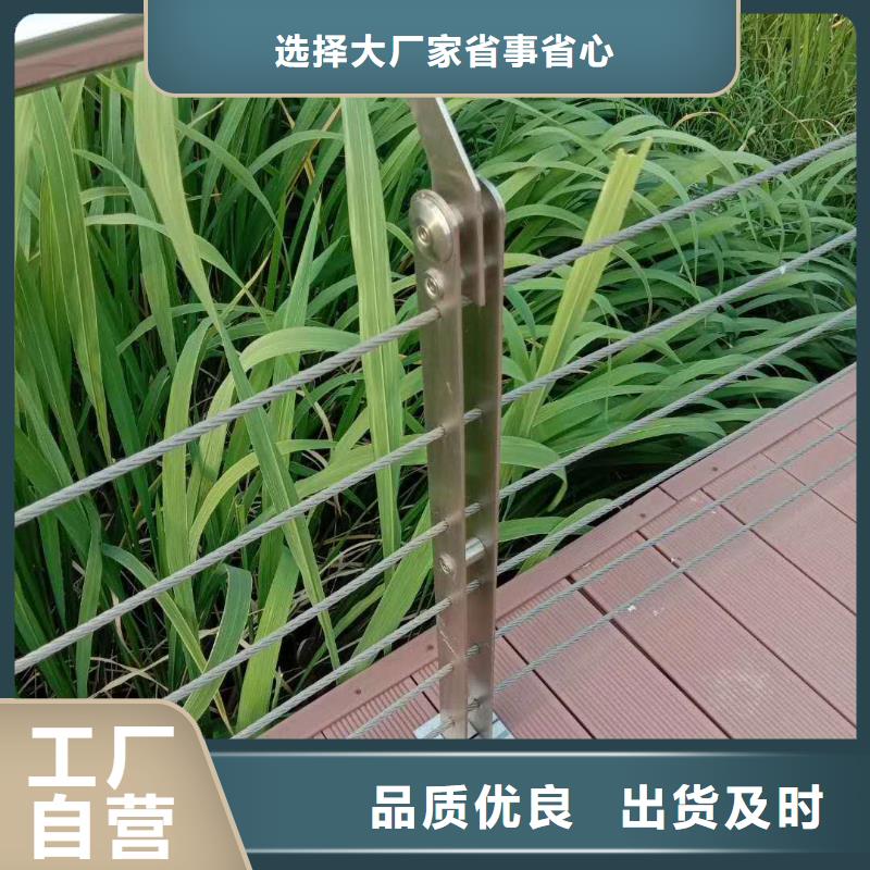 橋梁防撞護(hù)欄-歡迎來(lái)電洽談