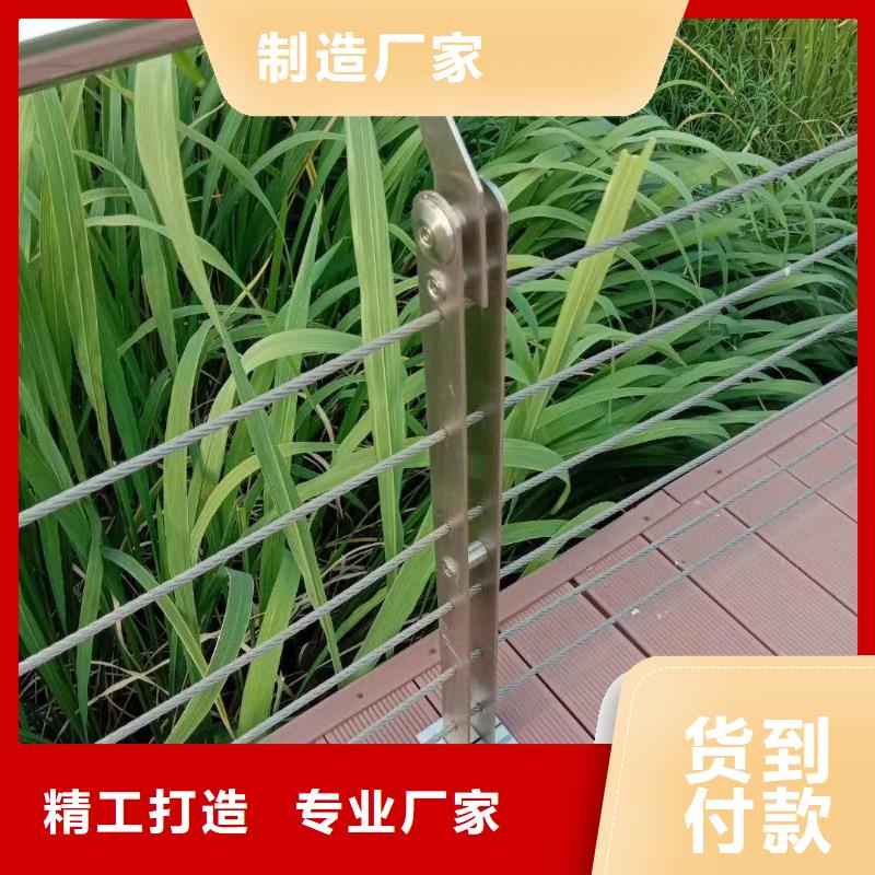橋梁防撞護欄免費咨詢