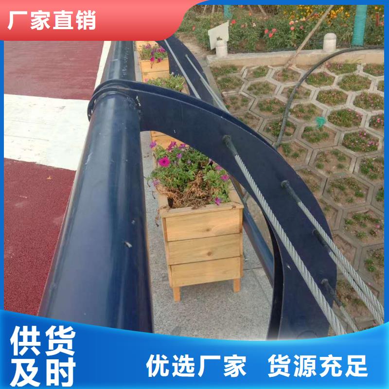 現(xiàn)貨供應(yīng)橋梁防撞護(hù)欄_廠家/供應(yīng)