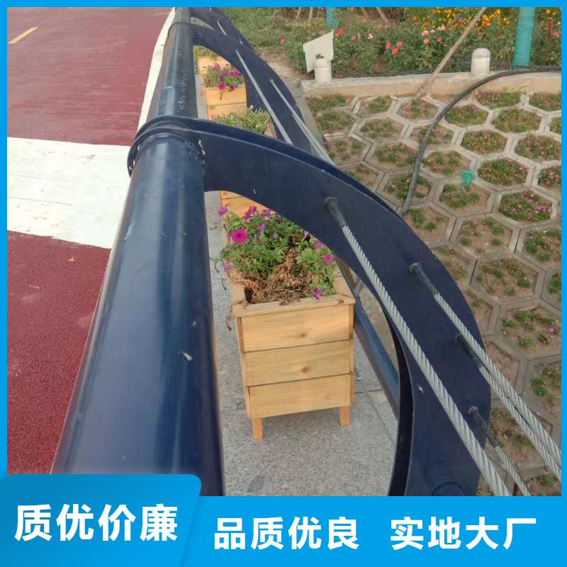 橋梁防撞護(hù)欄的規(guī)格尺寸