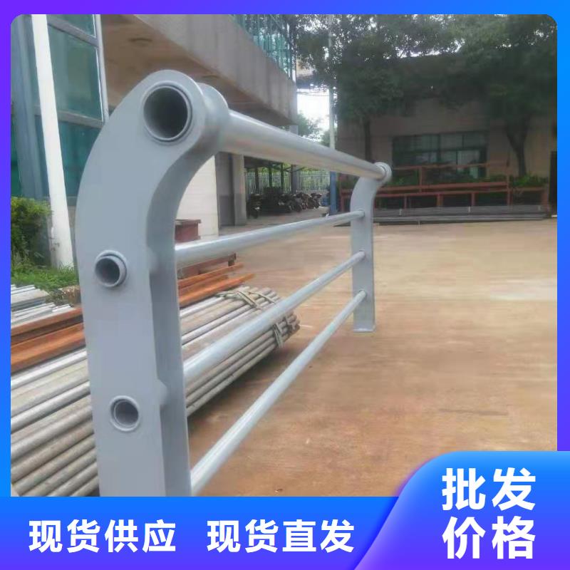 橋梁防撞護(hù)欄現(xiàn)貨直供免費(fèi)獲取報(bào)價