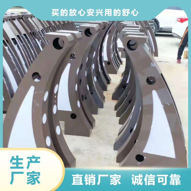 橋梁防撞護(hù)欄包安裝