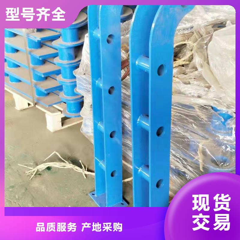 現(xiàn)貨供應(yīng)橋梁防撞護欄_廠家/供應(yīng)