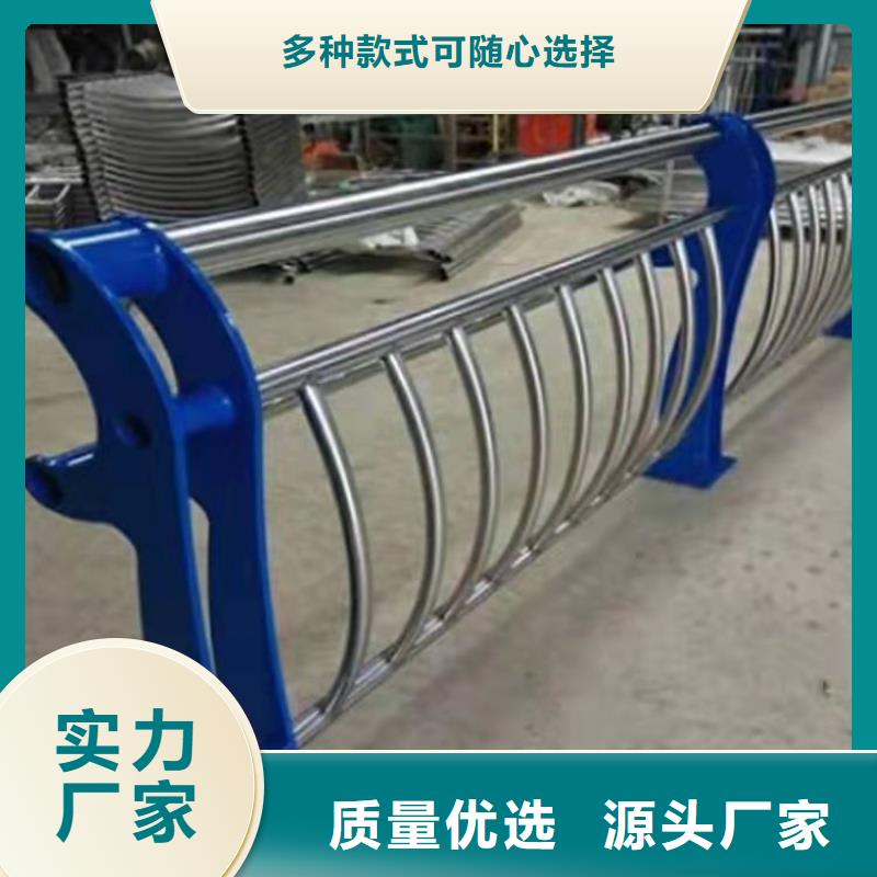 品牌的橋梁防撞護欄生產(chǎn)廠家誠信可靠