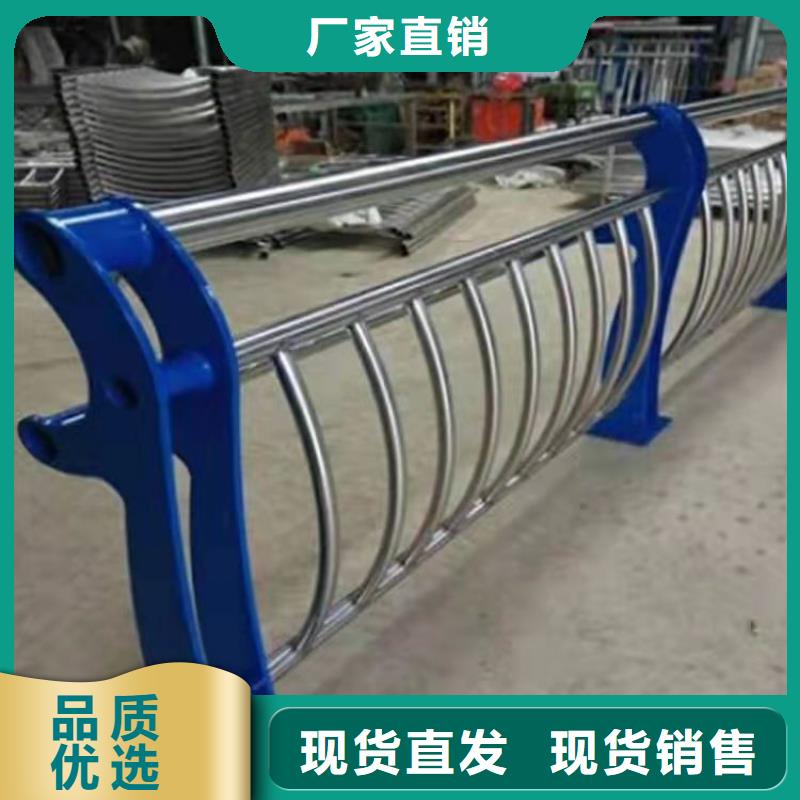橋梁防撞護(hù)欄質(zhì)量合格