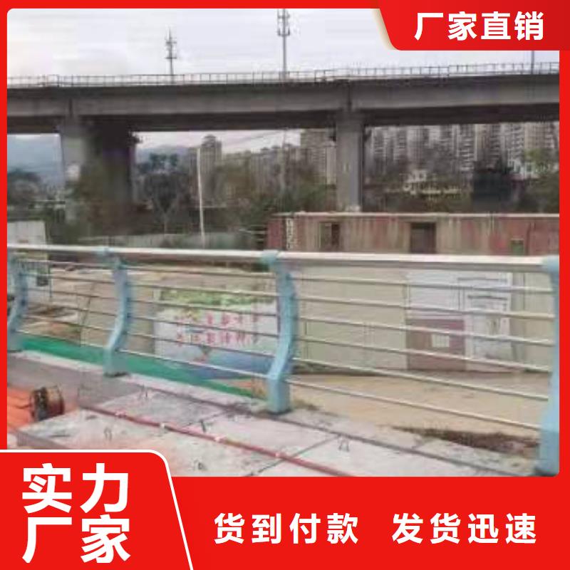 橋梁防撞護(hù)欄-橋梁防撞護(hù)欄供應(yīng)商