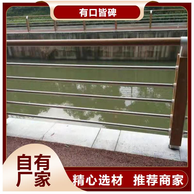 橋梁防撞護(hù)欄的規(guī)格尺寸