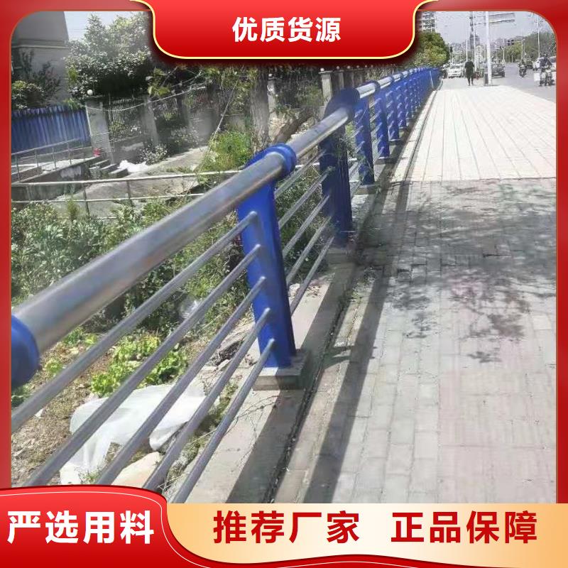 現(xiàn)貨供應(yīng)橋梁防撞護(hù)欄_廠家/供應(yīng)
