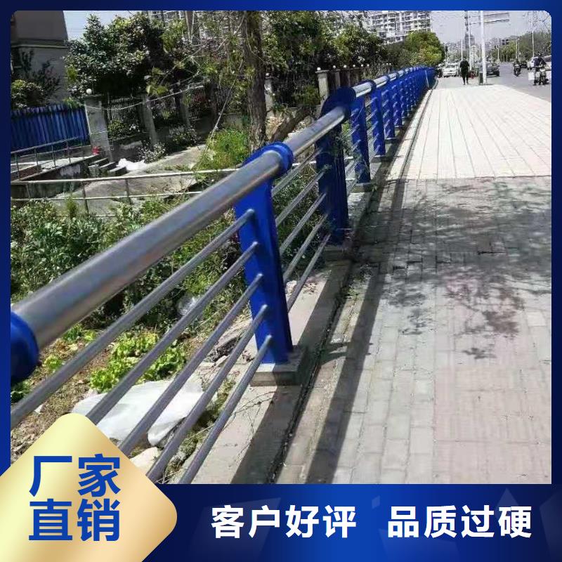 橋梁防撞護(hù)欄現(xiàn)貨銷(xiāo)售