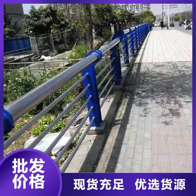 橋梁防撞護欄銷售報價匠心制造
