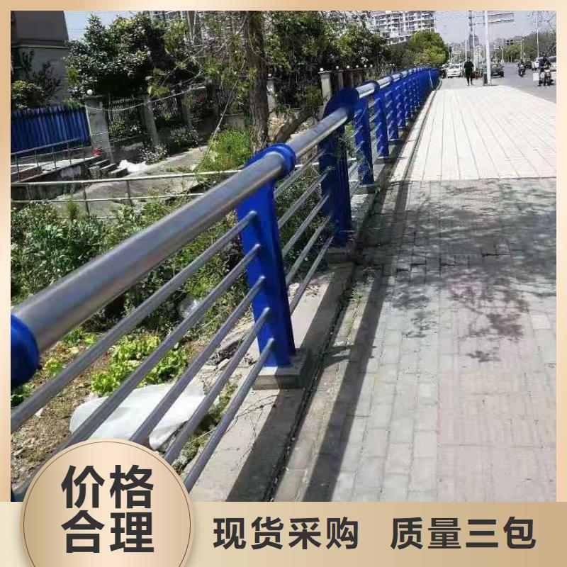 橋梁防撞護欄免費咨詢