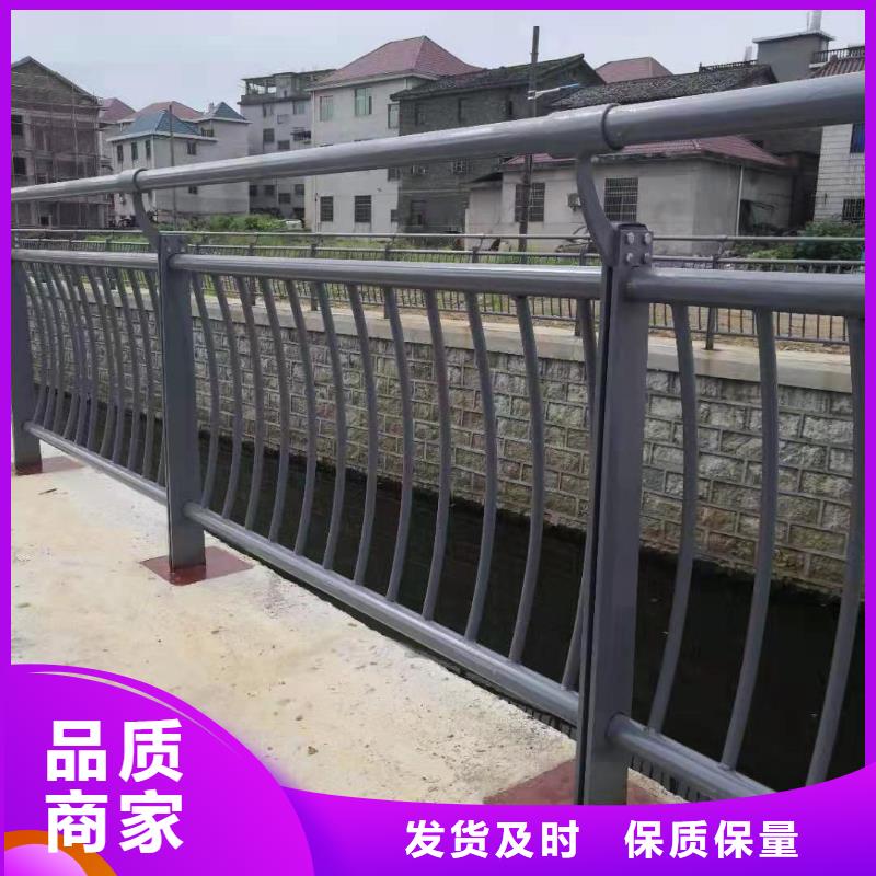 橋梁防撞護(hù)欄采購熱線