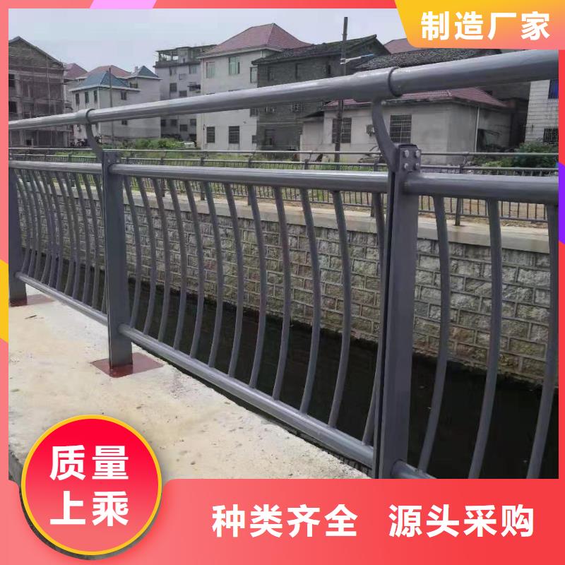 橋梁防撞護(hù)欄-實(shí)力企業(yè)產(chǎn)品優(yōu)勢(shì)特點(diǎn)