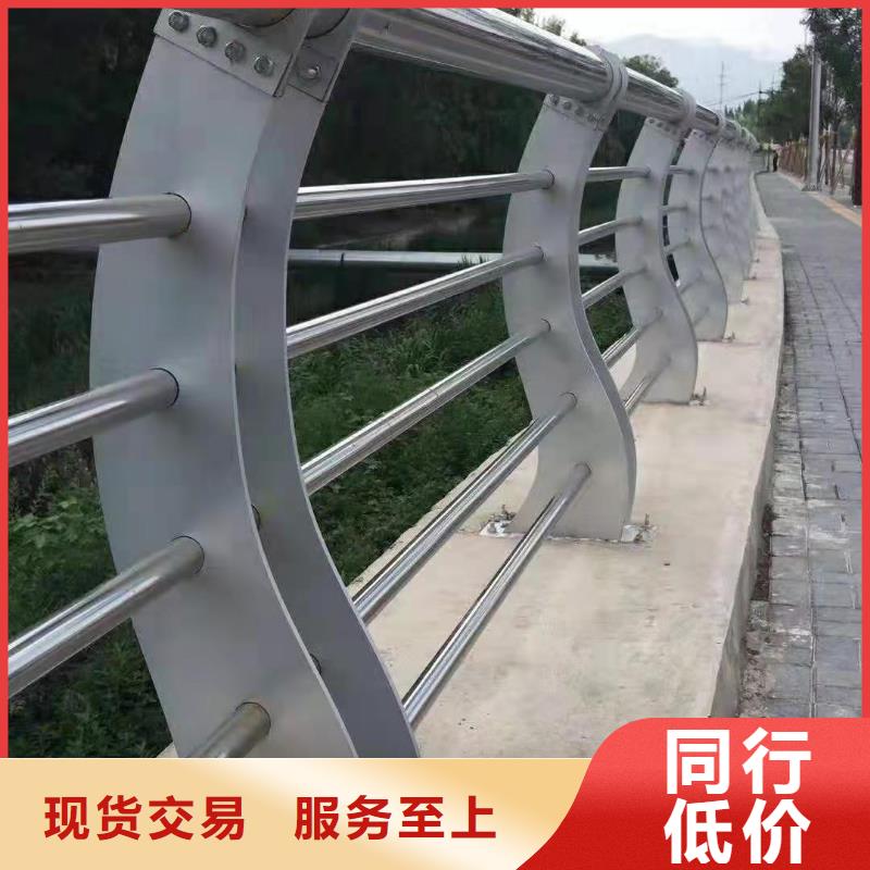 優(yōu)選：橋梁防撞護欄公司