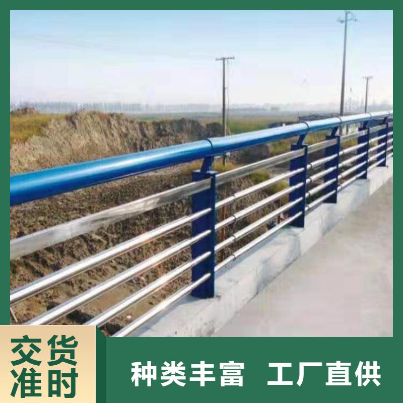 正宗橋梁防撞護欄生產(chǎn)廠家-歡迎來電一站式采購