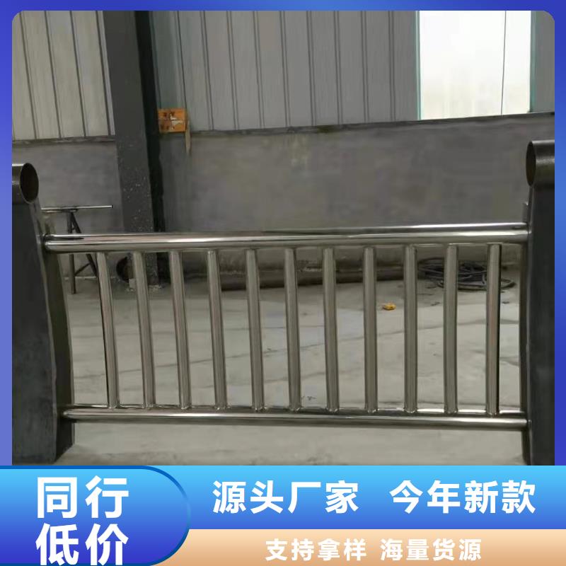 橋梁防撞護(hù)欄規(guī)格全可滿足不同需求