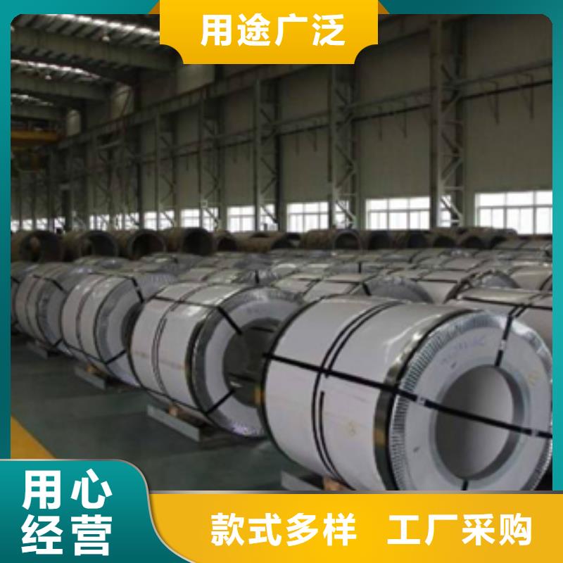 不銹鋼板質(zhì)量優(yōu)質(zhì)的廠家