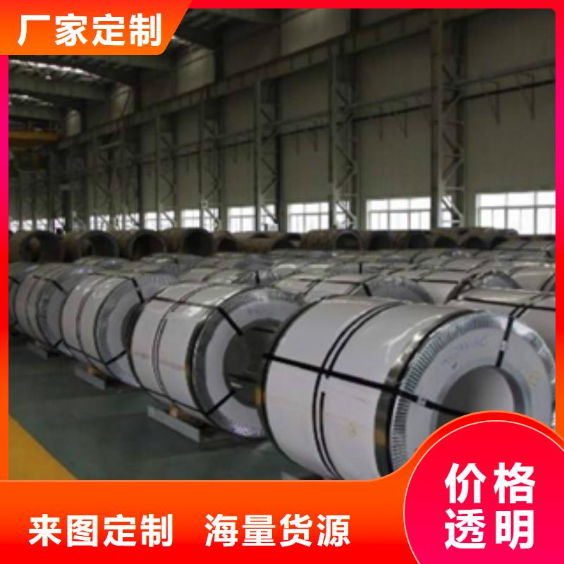 不銹鋼板品質(zhì)上乘一手價格