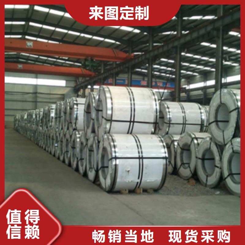 不銹鋼板實(shí)力批發(fā)廠家同城貨源