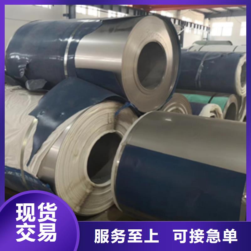 優(yōu)惠的不銹鋼板生產(chǎn)廠家