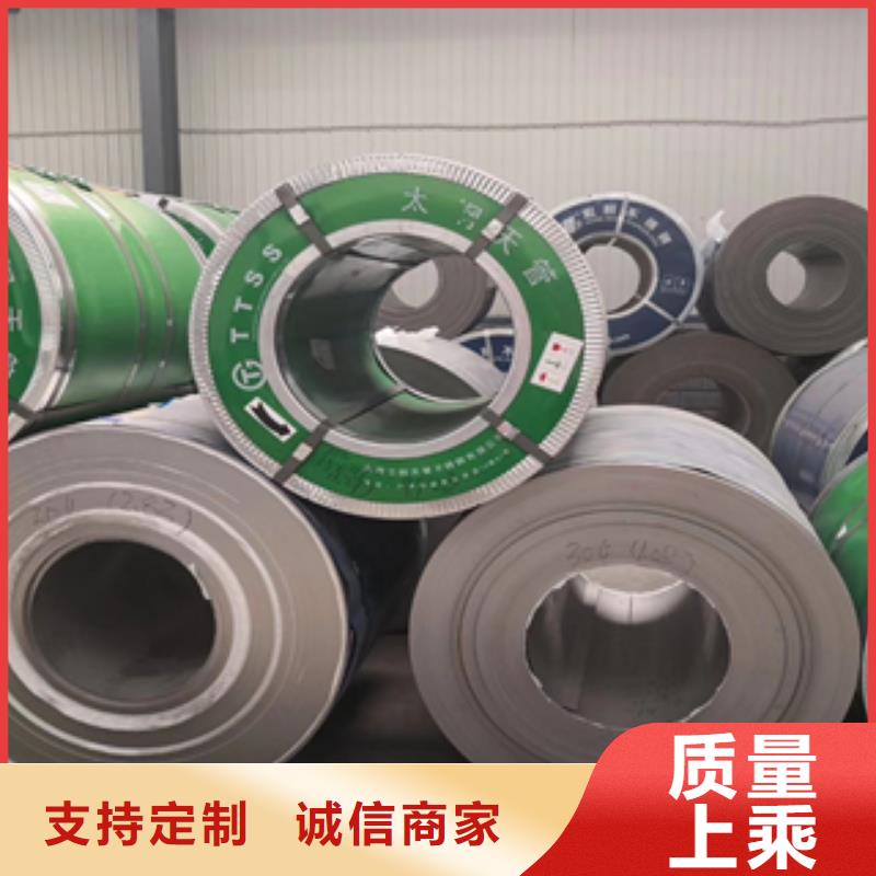 不銹鋼板發(fā)貨及時