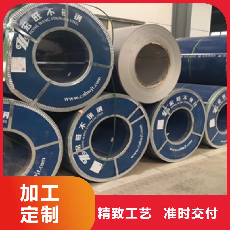口碑好不銹鋼板廠家品類齊全