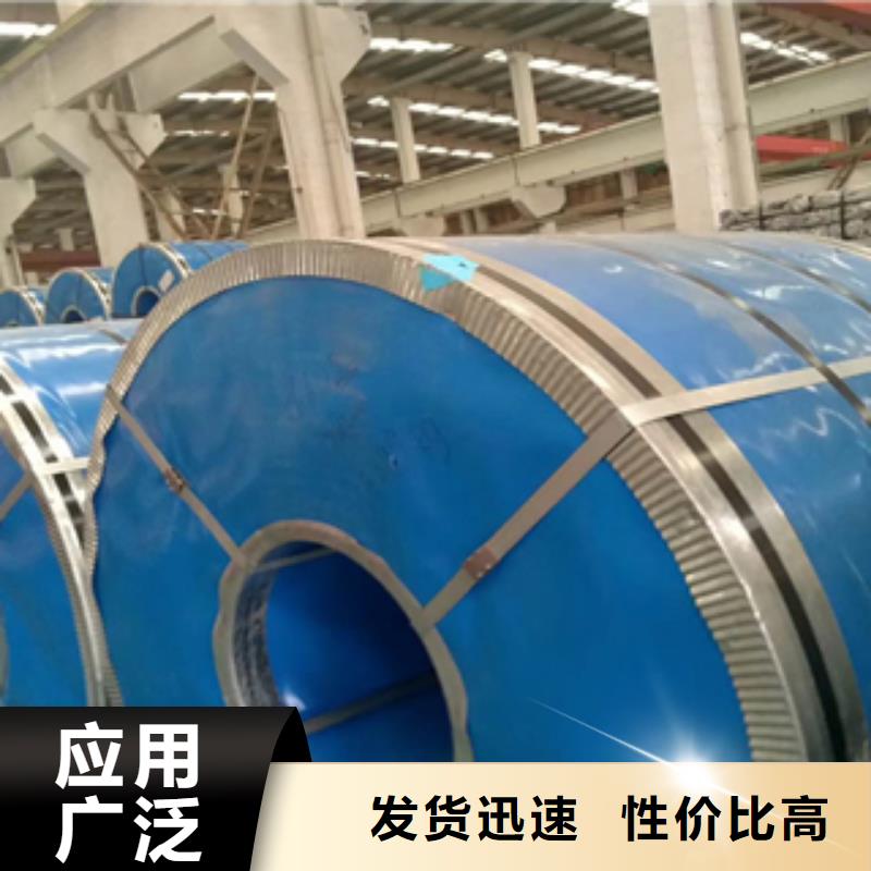 優(yōu)選：不銹鋼板基地用心做產(chǎn)品