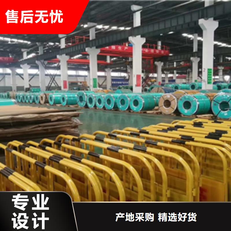 優(yōu)惠的不銹鋼板生產(chǎn)廠家