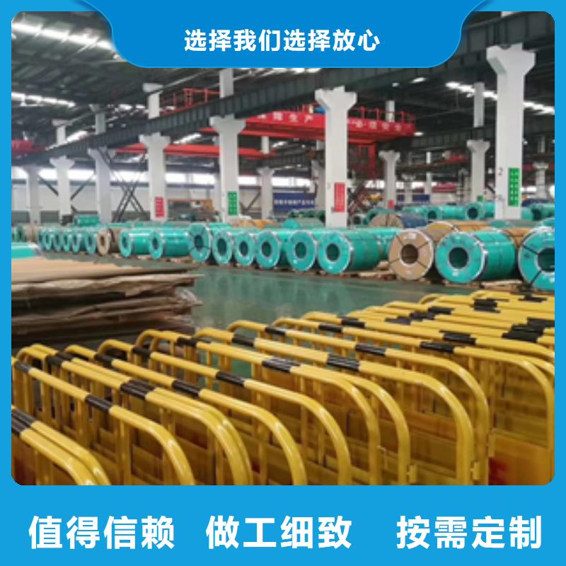 生產(chǎn)不銹鋼板大庫存無缺貨危機(jī)