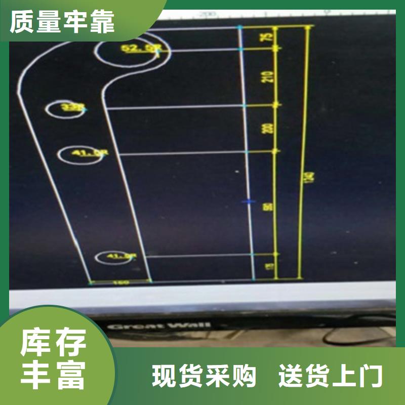 不銹鋼橋梁護(hù)欄長期有效本地經(jīng)銷商