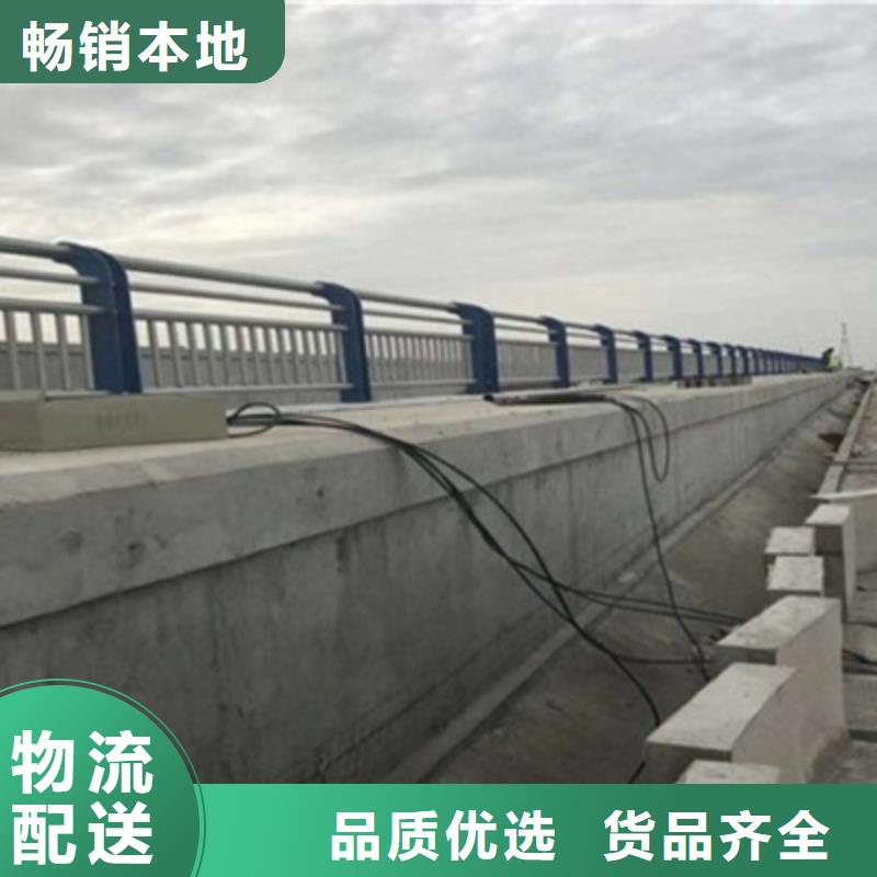 不銹鋼橋梁護欄-不銹鋼橋梁護欄價格優(yōu)惠海量庫存