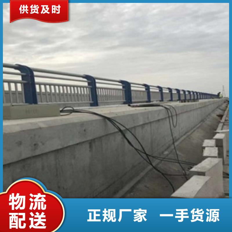 不銹鋼橋梁護欄定制費用