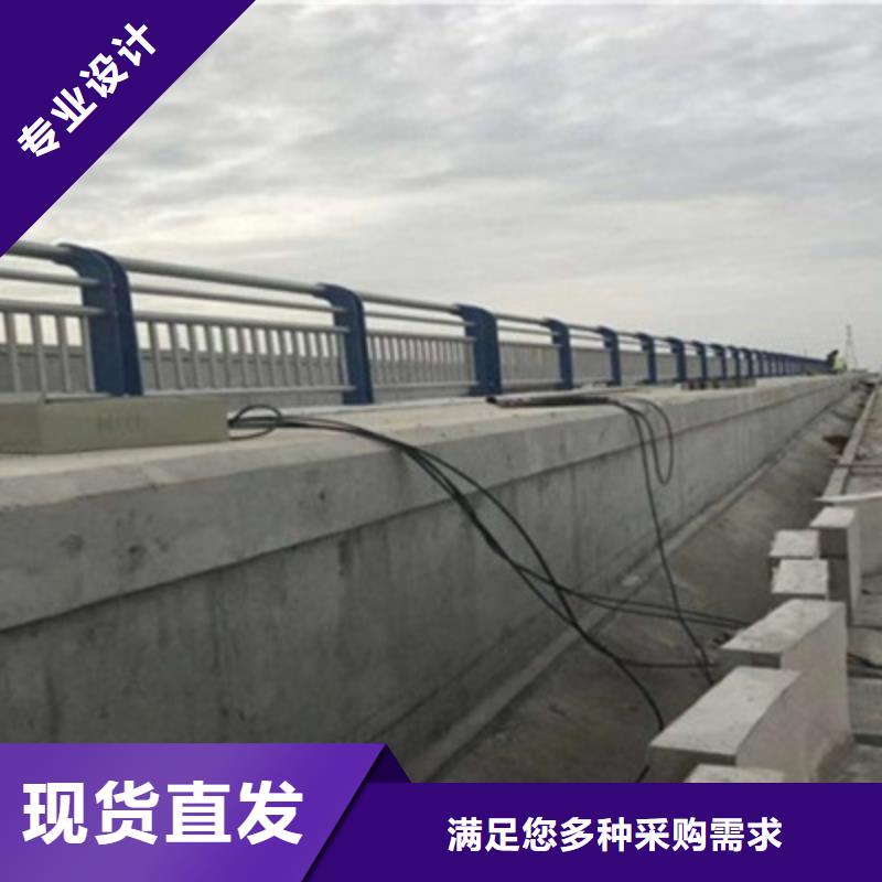 不銹鋼橋梁護(hù)欄-不銹鋼橋梁護(hù)欄放心材質(zhì)實(shí)在