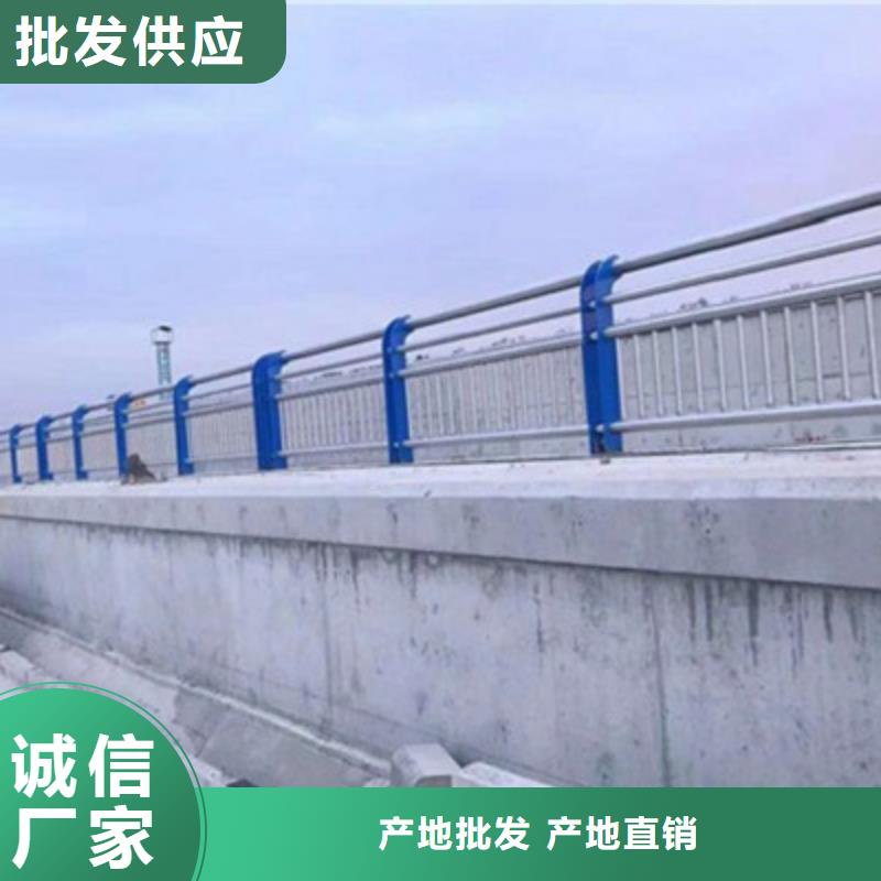 不銹鋼橋梁護(hù)欄品質(zhì)保證