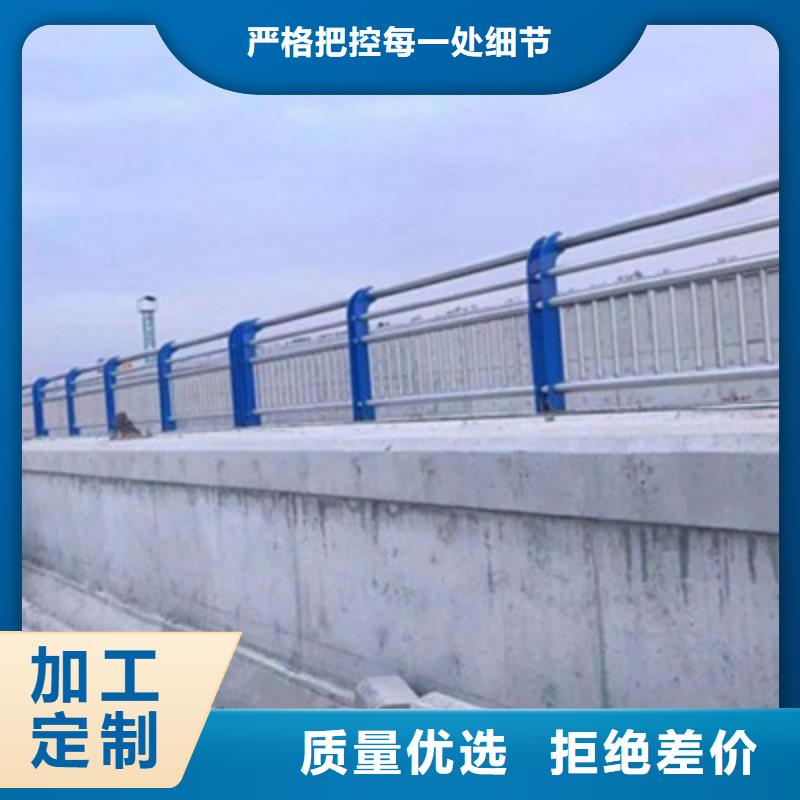 不銹鋼橋梁護(hù)欄百看不如一問(wèn)