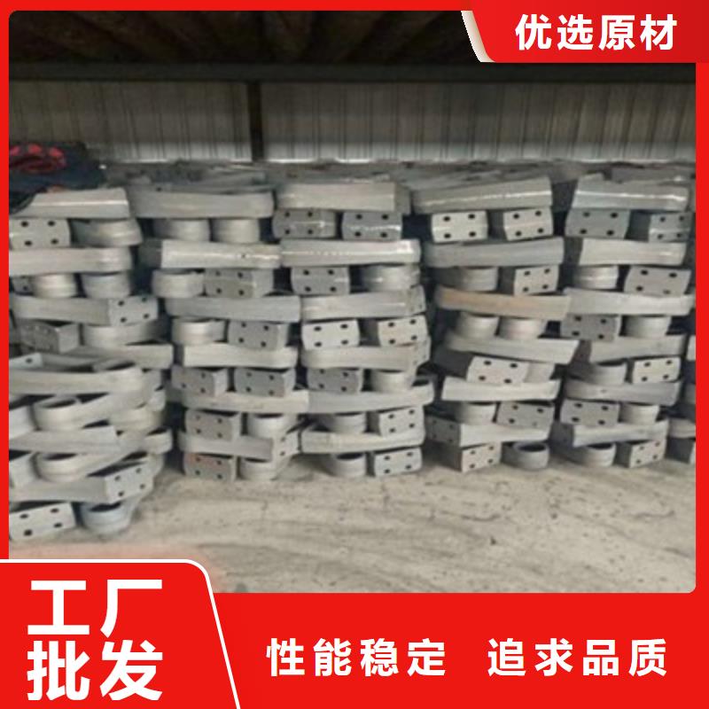 價格低的不銹鋼橋梁護欄廠家采購