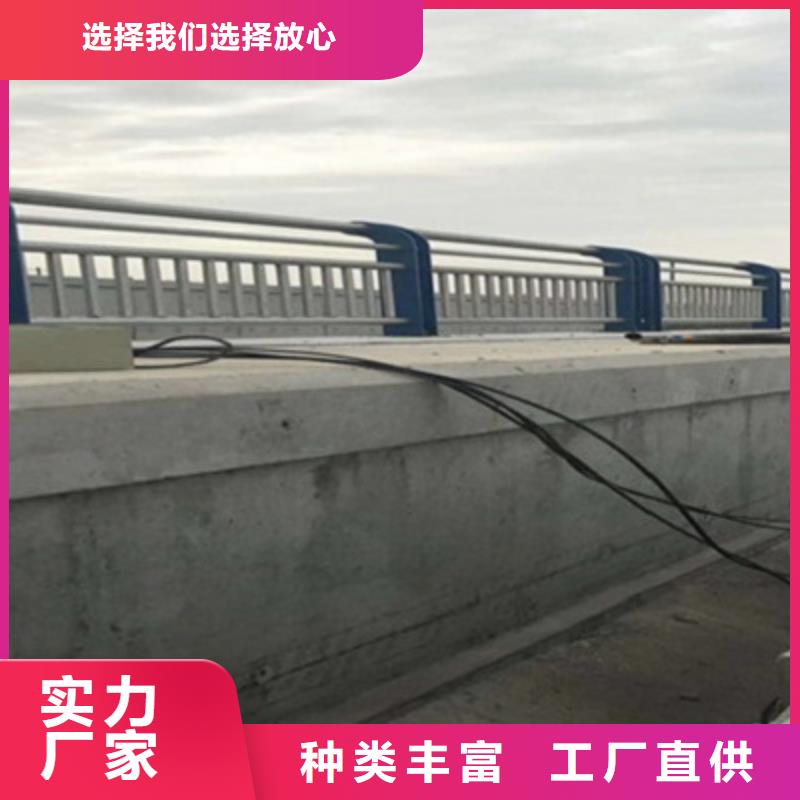不銹鋼橋梁護(hù)欄-實(shí)力廠家