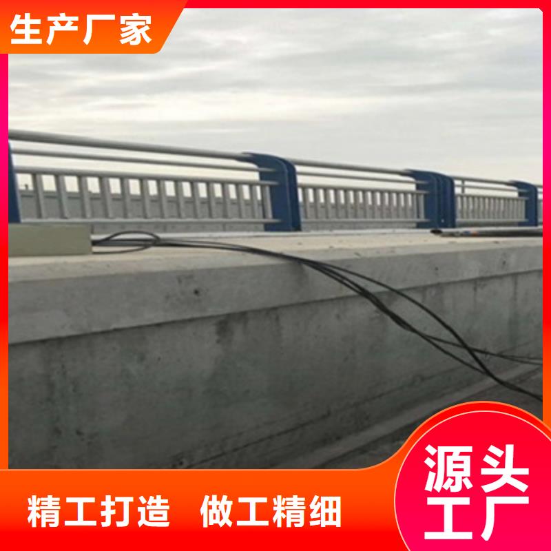 質(zhì)優(yōu)價(jià)廉的不銹鋼橋梁護(hù)欄銷售廠家