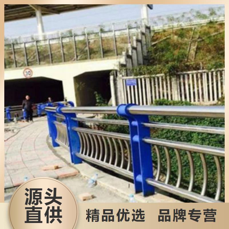 不銹鋼橋梁護(hù)欄_不銹鋼橋梁護(hù)欄現(xiàn)貨直發(fā)實(shí)拍展現(xiàn)