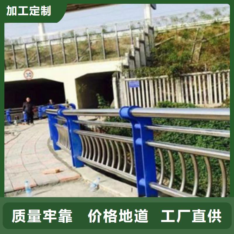 優(yōu)選：不銹鋼橋梁護欄企業(yè)
